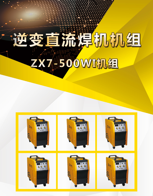 不朽情缘MG(中国区)官方网站