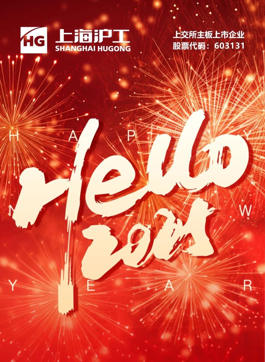 不朽情缘MG(中国区)官方网站