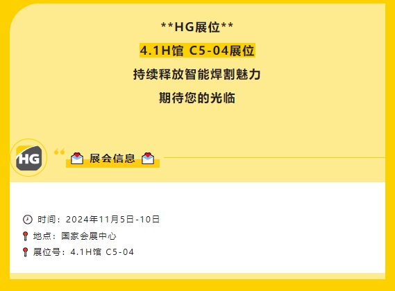 不朽情缘MG(中国区)官方网站