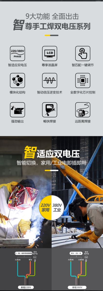 不朽情缘MG(中国区)官方网站