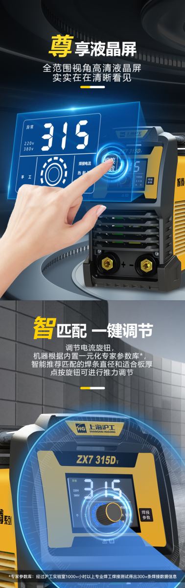 不朽情缘MG(中国区)官方网站