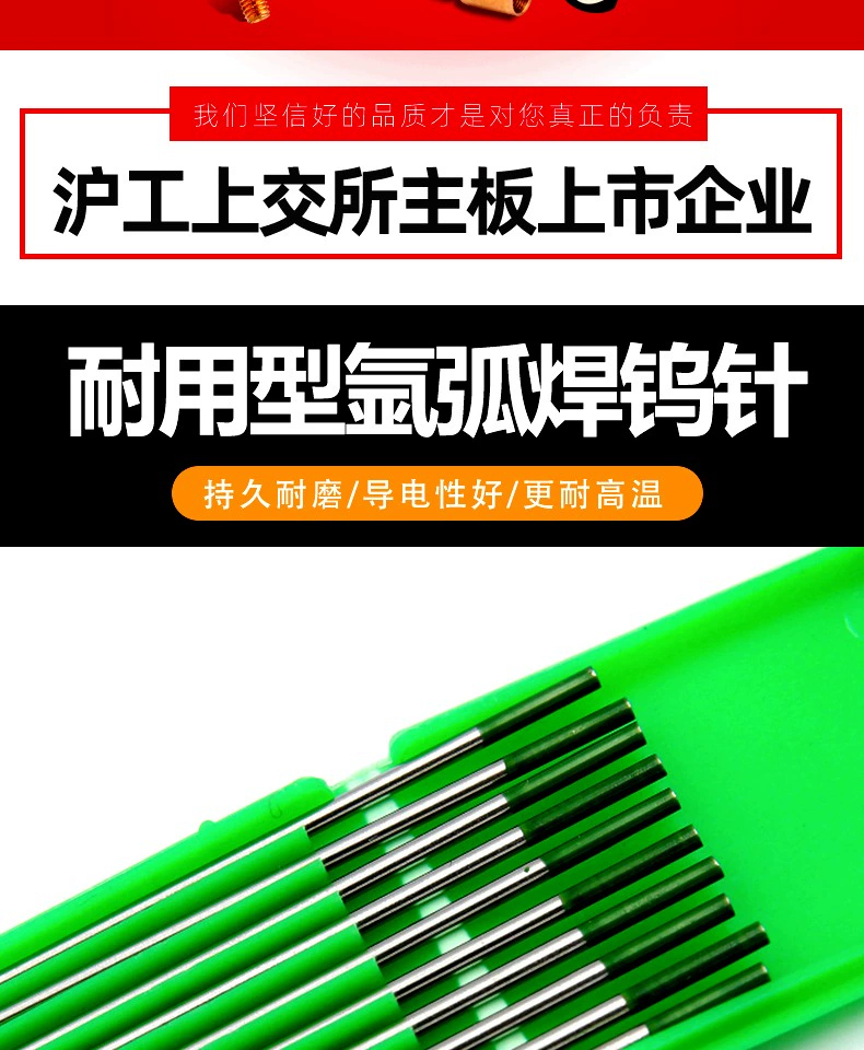 不朽情缘MG(中国区)官方网站