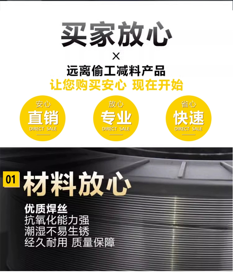 不朽情缘MG(中国区)官方网站