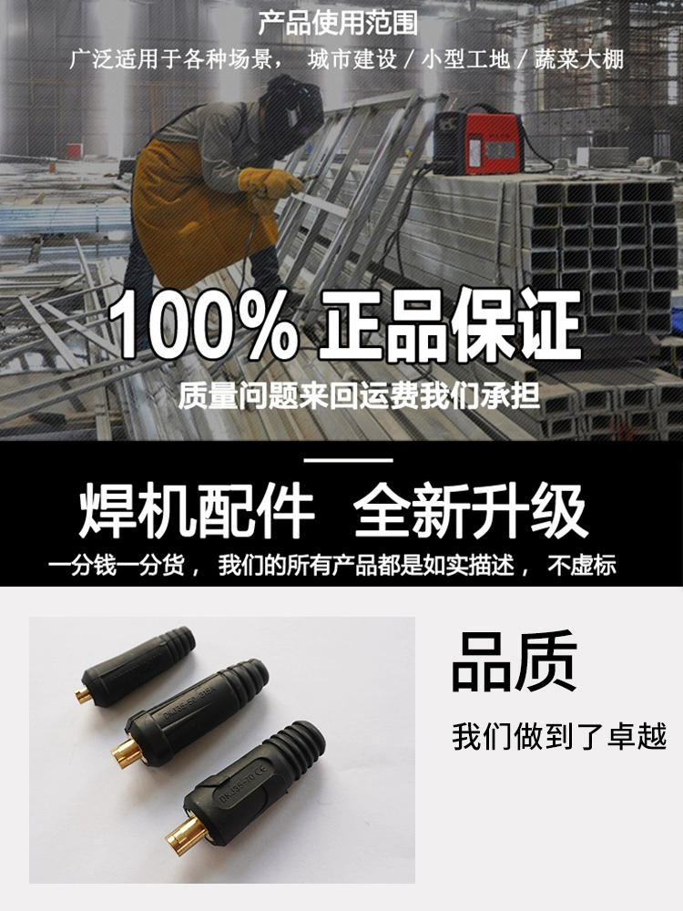 不朽情缘MG(中国区)官方网站