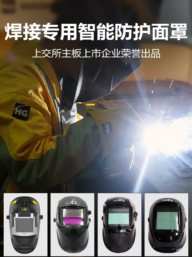 不朽情缘MG(中国区)官方网站