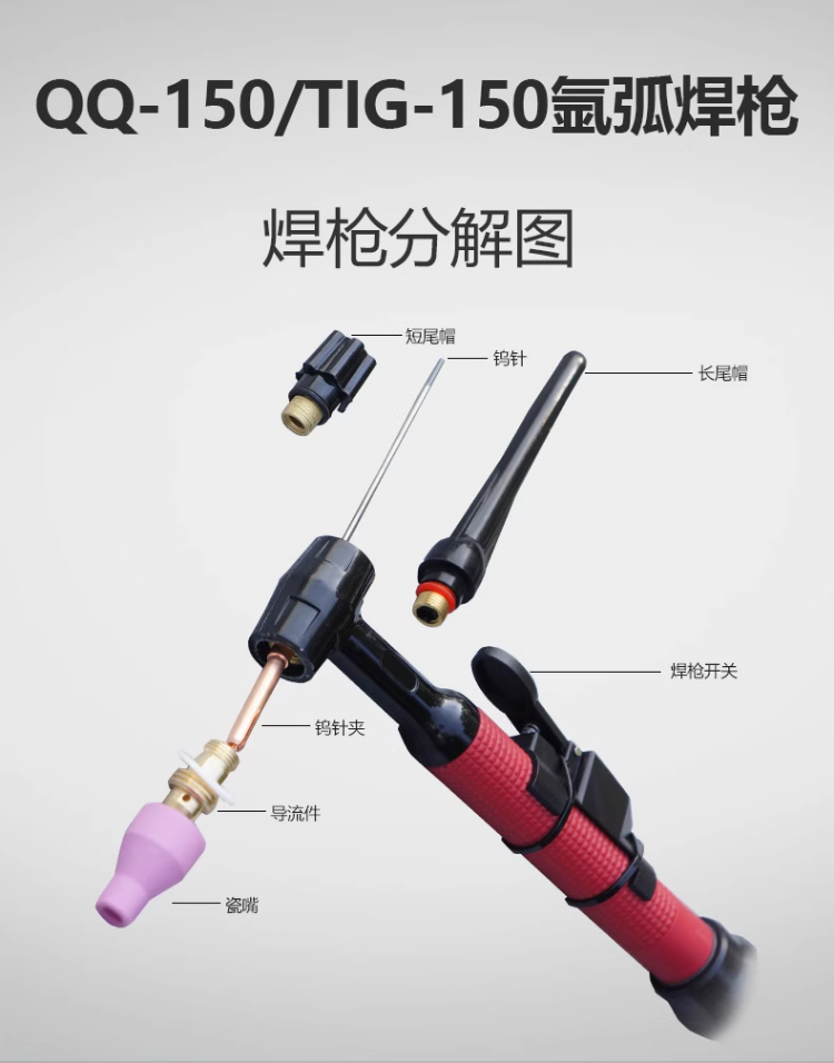 不朽情缘MG(中国区)官方网站