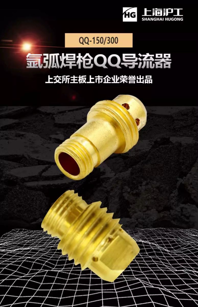 不朽情缘MG(中国区)官方网站