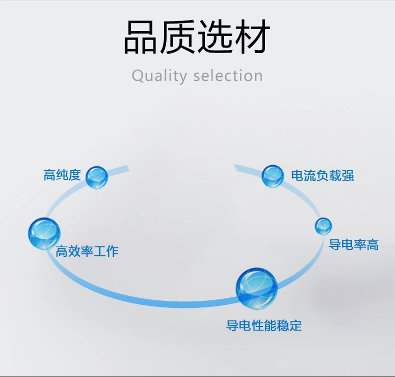 不朽情缘MG(中国区)官方网站