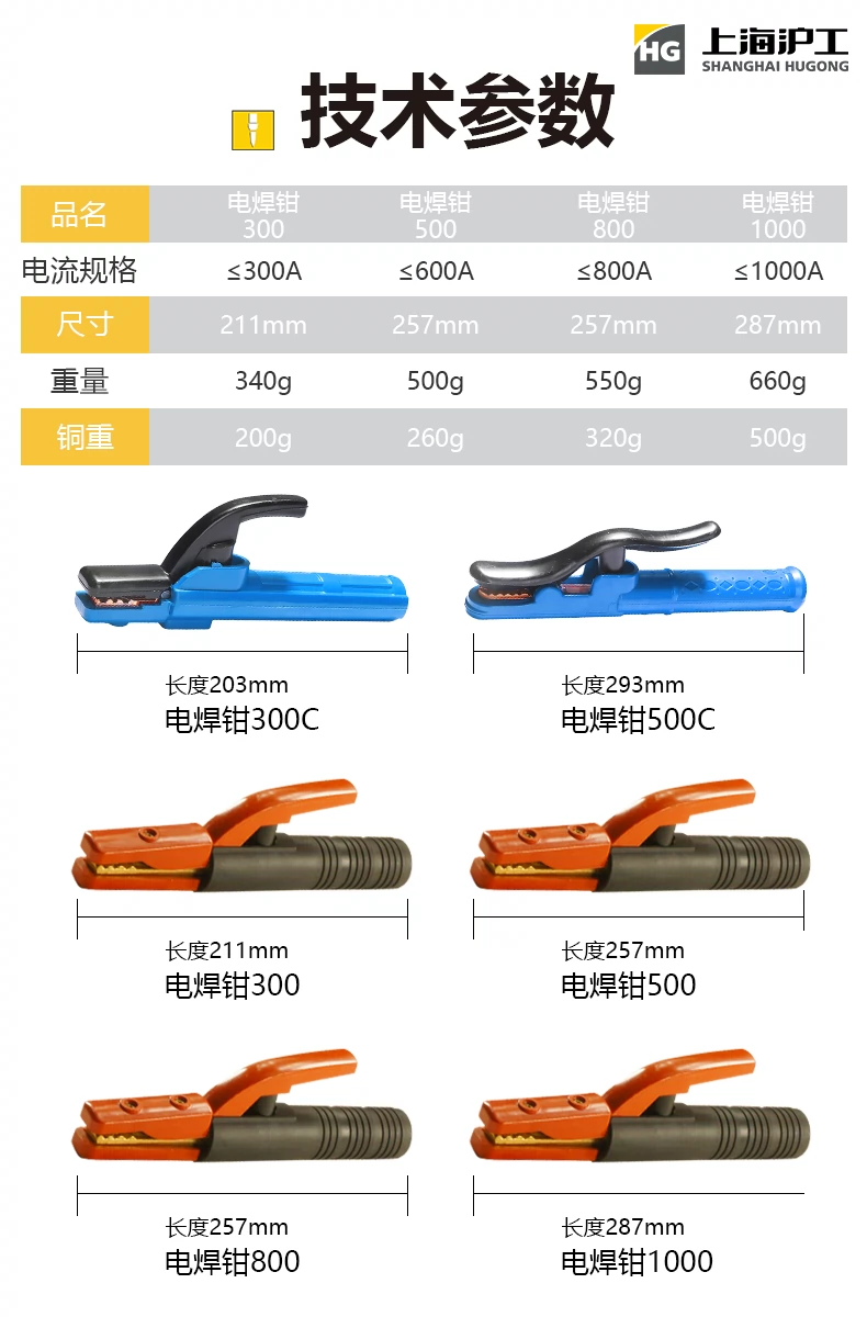 不朽情缘MG(中国区)官方网站