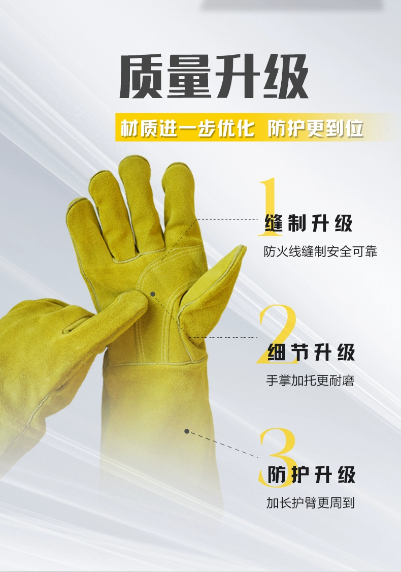 不朽情缘MG(中国区)官方网站