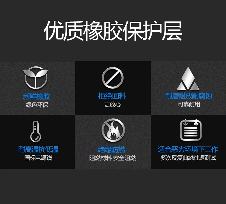 不朽情缘MG(中国区)官方网站