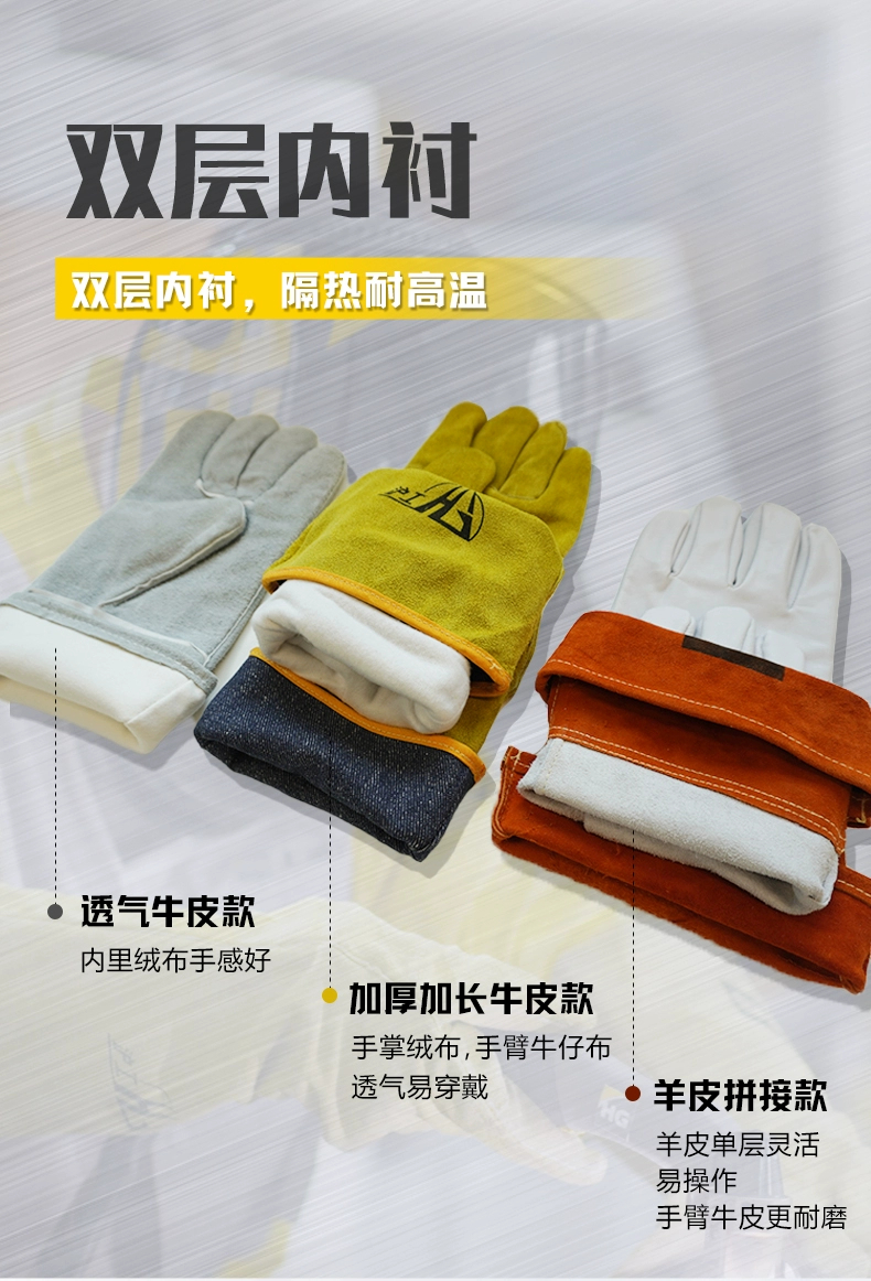 不朽情缘MG(中国区)官方网站