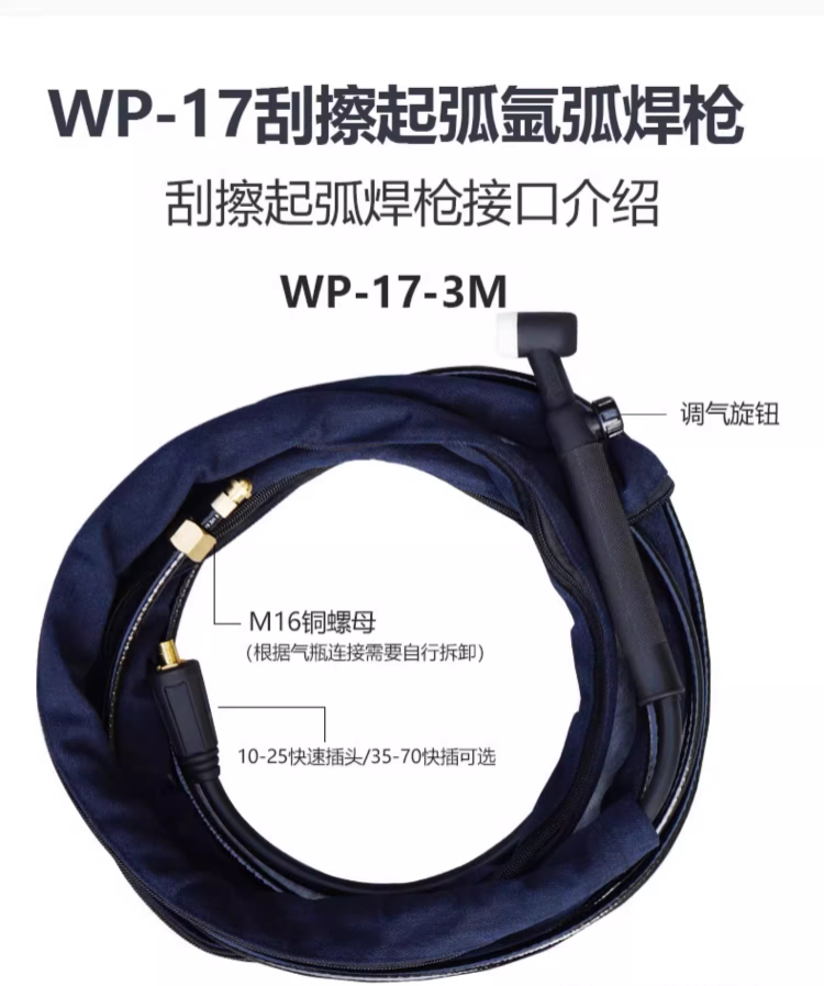 不朽情缘MG(中国区)官方网站