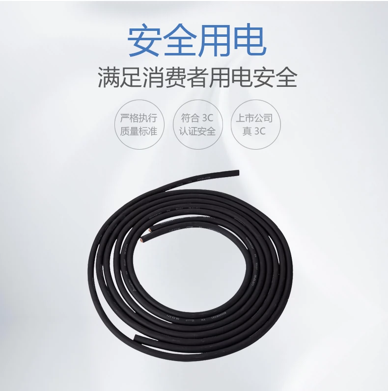 不朽情缘MG(中国区)官方网站