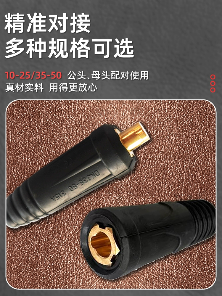 不朽情缘MG(中国区)官方网站