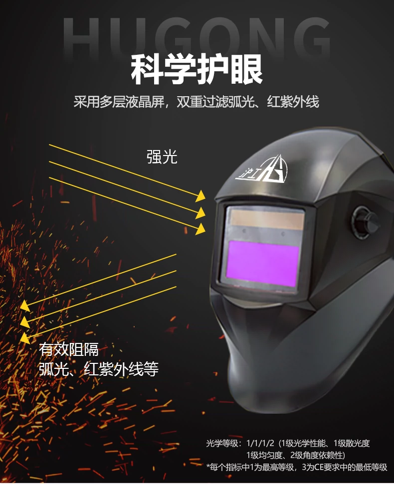 不朽情缘MG(中国区)官方网站