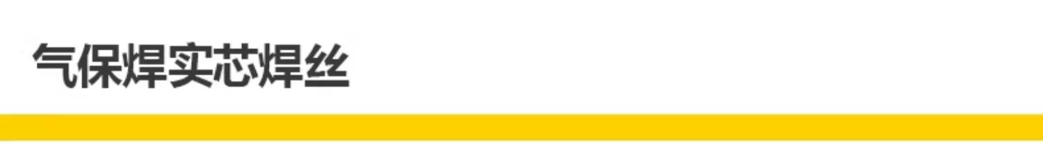 不朽情缘MG(中国区)官方网站