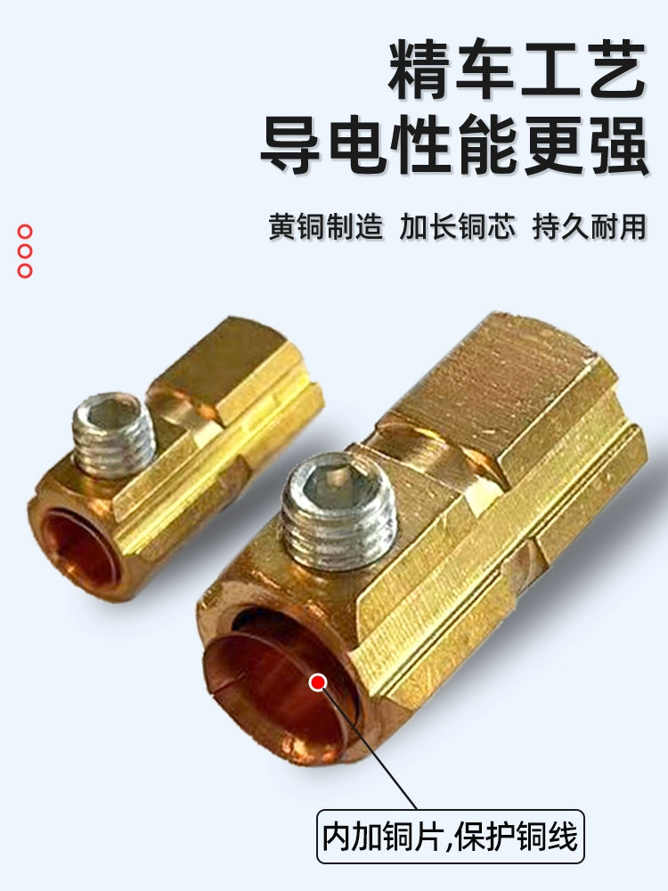 不朽情缘MG(中国区)官方网站