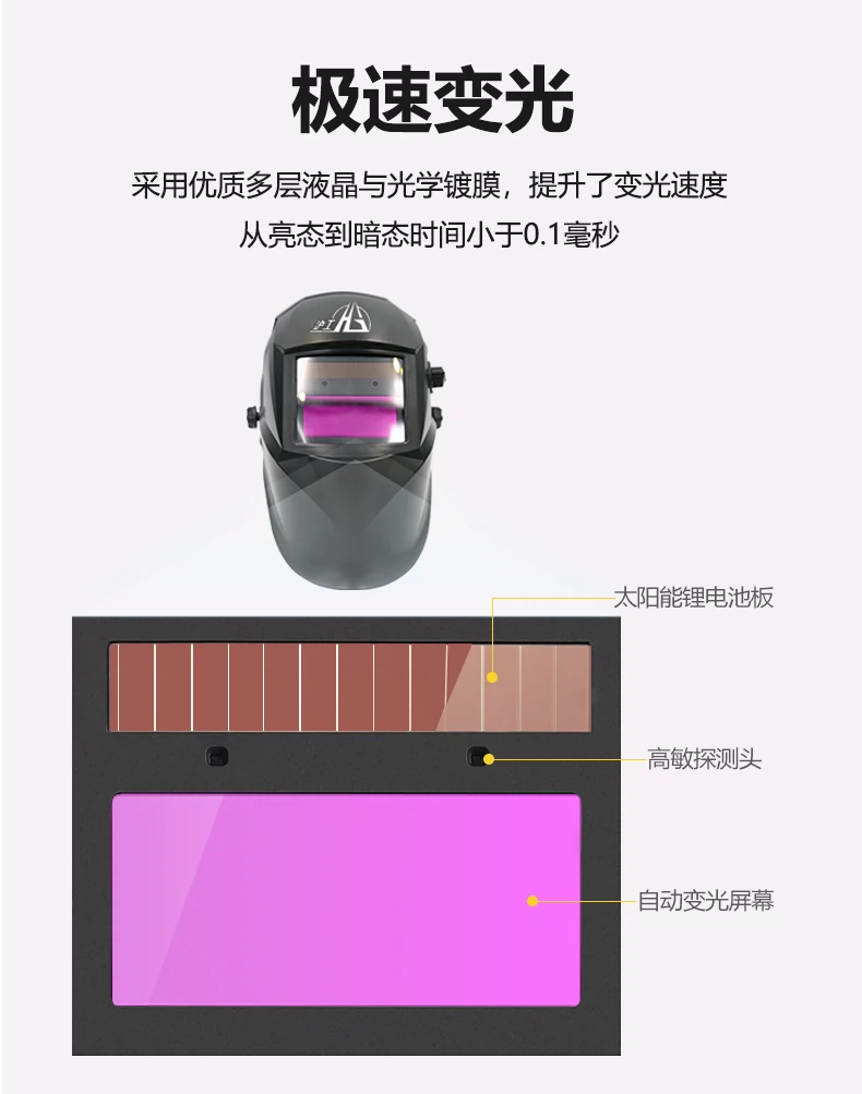 不朽情缘MG(中国区)官方网站