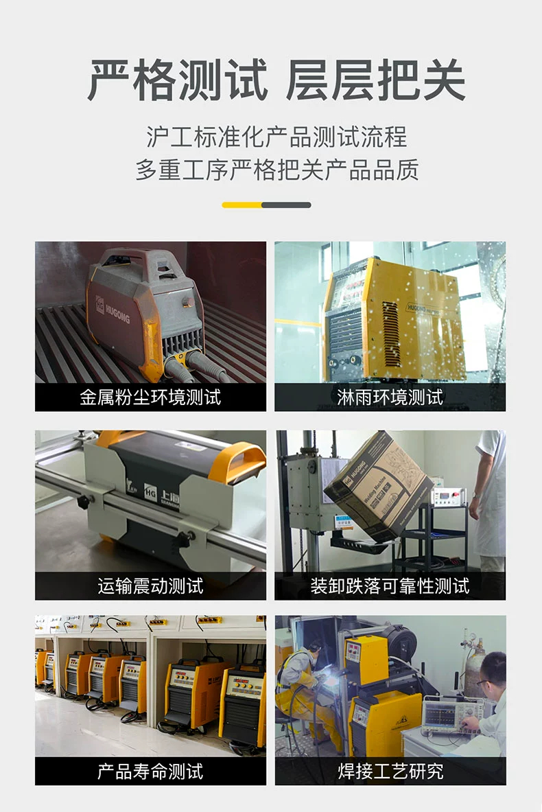 不朽情缘MG(中国区)官方网站