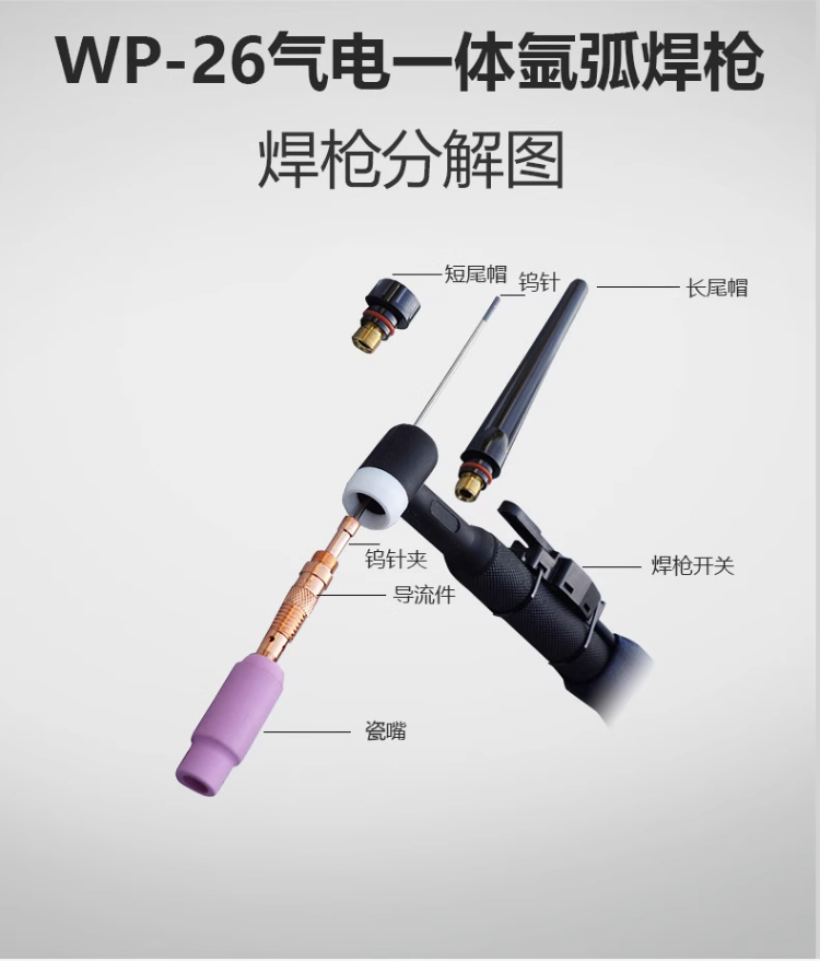 不朽情缘MG(中国区)官方网站