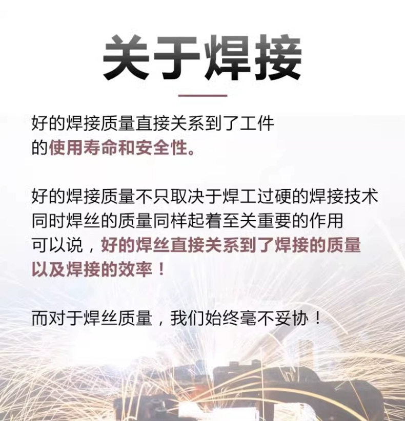 不朽情缘MG(中国区)官方网站