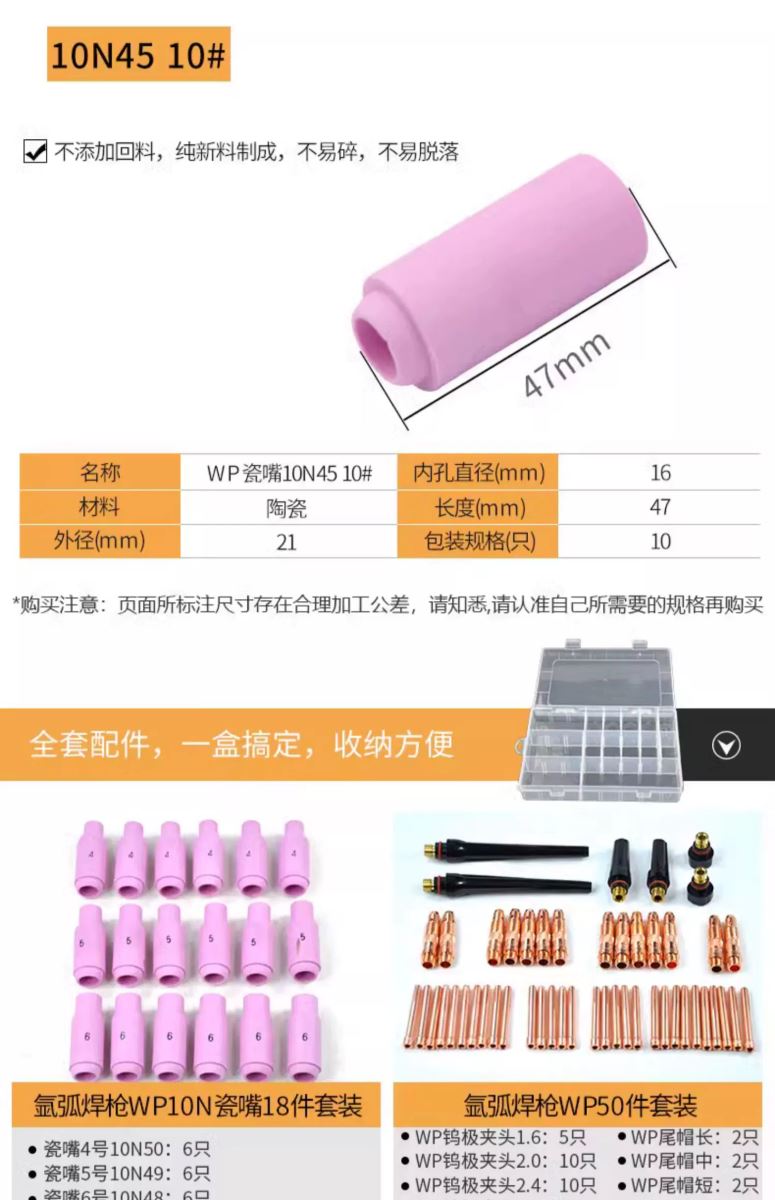 不朽情缘MG(中国区)官方网站