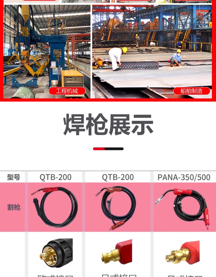 不朽情缘MG(中国区)官方网站