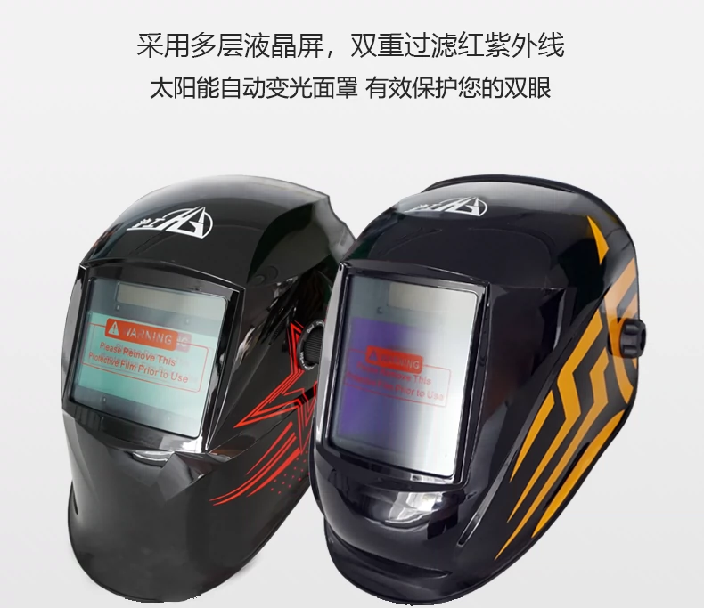 不朽情缘MG(中国区)官方网站