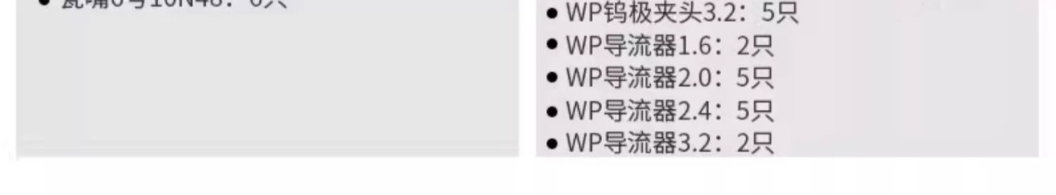 不朽情缘MG(中国区)官方网站