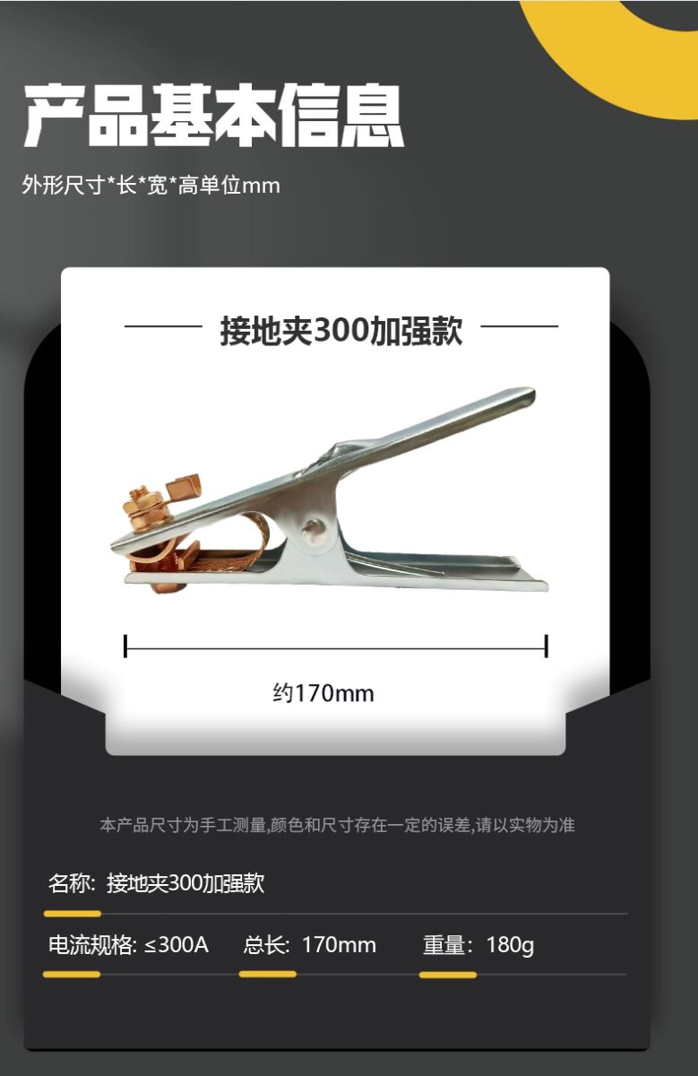 不朽情缘MG(中国区)官方网站