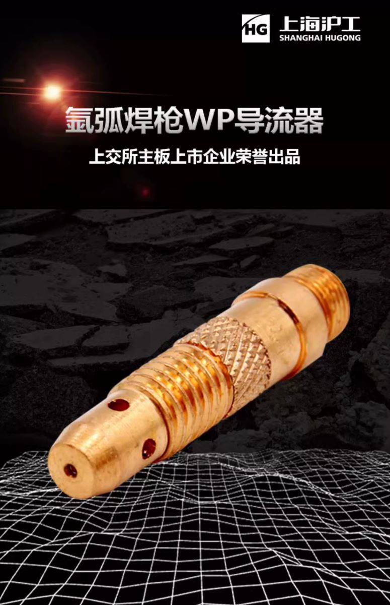 不朽情缘MG(中国区)官方网站