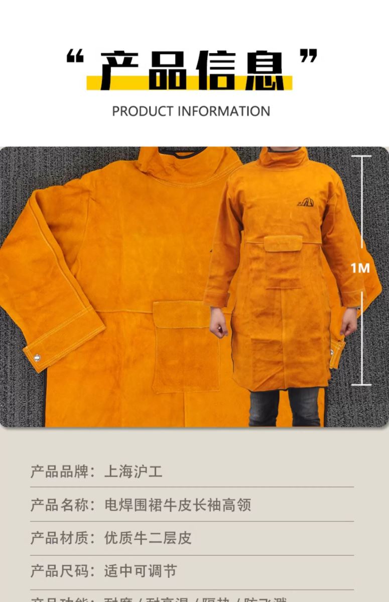 不朽情缘MG(中国区)官方网站