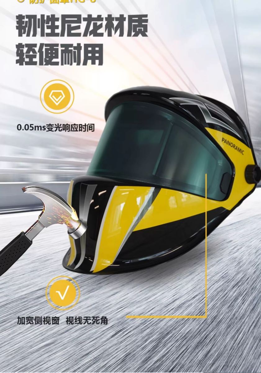 不朽情缘MG(中国区)官方网站