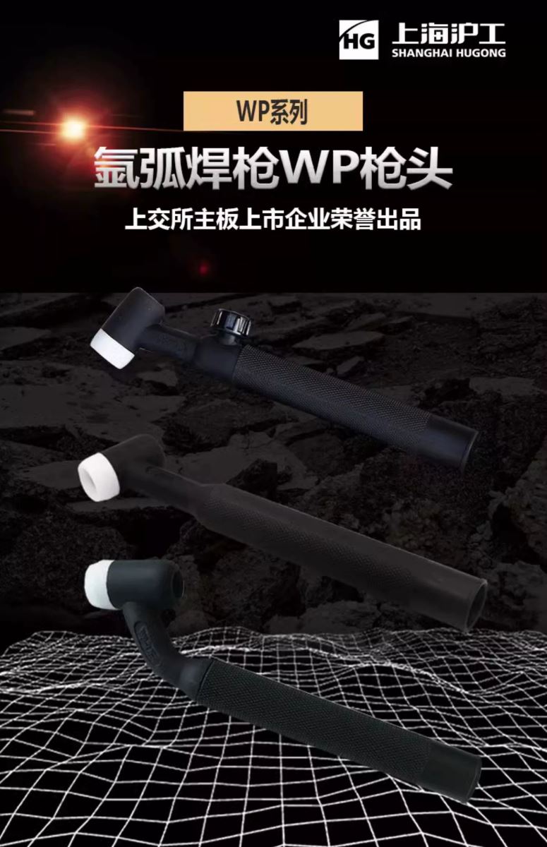 不朽情缘MG(中国区)官方网站