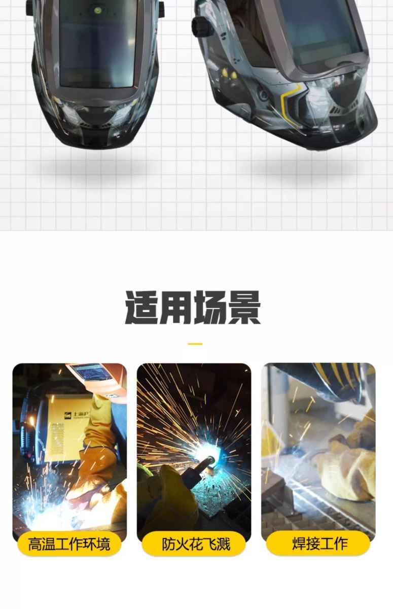 不朽情缘MG(中国区)官方网站